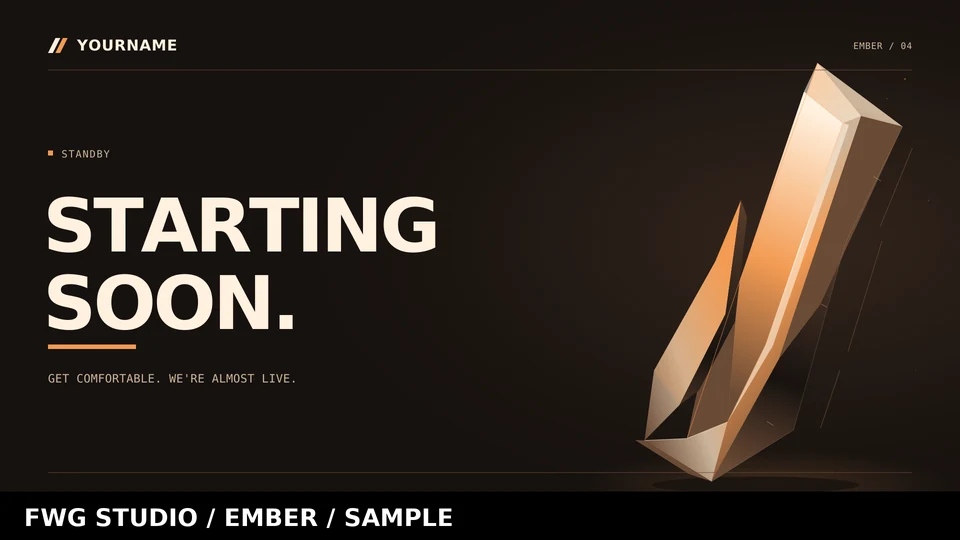Ember starting soon preview